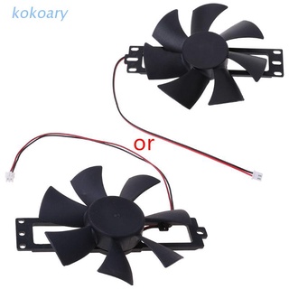 KOK DV 18V Plastic Brushless Fan Cooling Fan For Induction Cooker Repair Accessories