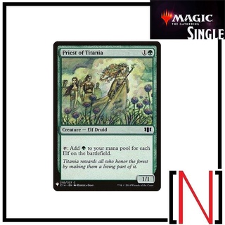 [MTG][Single][The List] Priest of Titania ระดับ Common [ภาษาอังกฤษ]