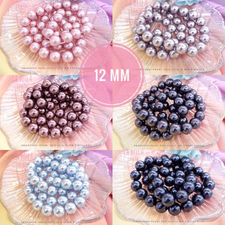 มุกสวารอฟกี้ 5810 ขนาด 12 mm (1แพ็ค/ 50 เม็ด) ราคา 650 บาท