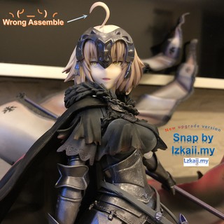 ฟิกเกอร์ Anime×F@te/Grand Order - Jeanne DArc Alter Ruler Stage One ของเล่นสําหรับเด็ก