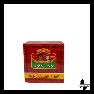 สบู่สิวสมุนไพร แอคเน่ มาดามเฮง Acne Clear Soap Madame Heng[150g.]