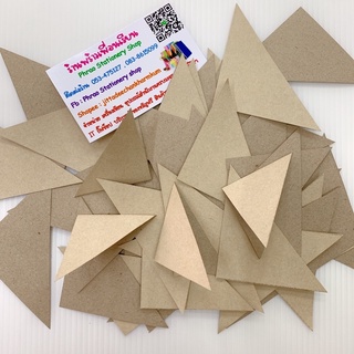 มุมกระดาษสามเหลี่ยม 6.5 ซม. (กระดาษหนาสูงสุด 30-40แผ่น) ✨ ขอ…