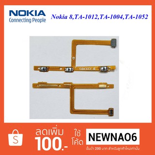 สายแพรชุด Pwr.On-Off Nokia 8 TA-1012,TA-1004,TA-1052