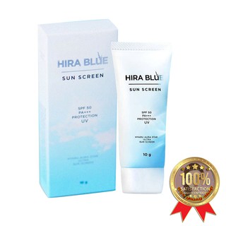 กันแดด ไฮร่าบลู Sun Screen Hira Blue🌞 แดดแรงแค่ไหนก็ เอาอยู่🌞