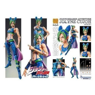 ☣️ NEW Jolyne Cujoh SAS S.A.S Super Action Statue JoJo ‘s Bizarre Adventure โจโจ้ ล่าข้ามศตวรรษ #EXO.Killer