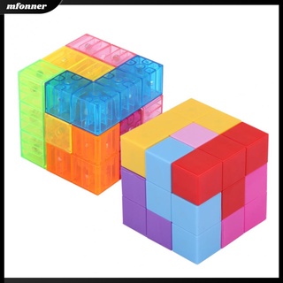 Eu 3x3x3 ลูกบาศก์แม่เหล็ก ป้องกันความเครียด ปริศนา เด็กผู้ชาย เด็กผู้หญิง บล็อกตัวต่อ เด็ก ความเร็ว ลูกบาศก์บิด เล่น ของเล่นจิตใจ