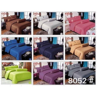 ผ้าห่มลายริ้วสีพื้น ขนาด 6 ฟุต