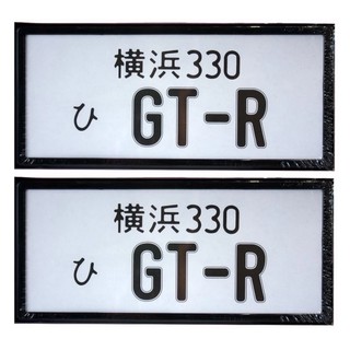 GTR กรอบป้ายทะเบียนรถยนต์กันน้ำ 1 คู่ (สีดำ)