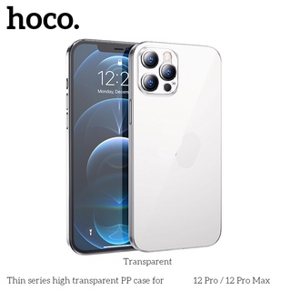 Case Hoco เคสพลาสติก และบางมาก สีใส สำหรับ iPhone 12,i12 pro,i12 PRO MAX PP case