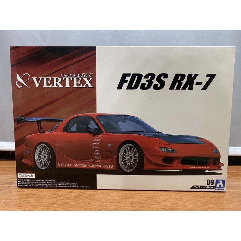 โมเดลรถ Aoshima 1/24  VERTEX FD3S RX-7