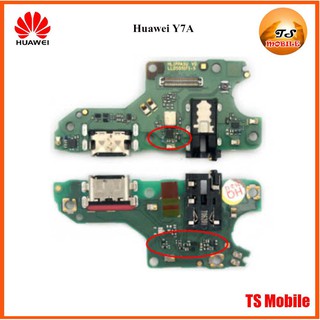 สายแพรชุดก้นชาร์จ Huawei Y7A(Or)