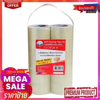 หลุยส์เทป โอพีพีเทป สีใส 2 นิ้ว x 45 หลา x 12 ม้วนLouis Tape OPP Tape Clear 2" x 45Y x 12 Rolls