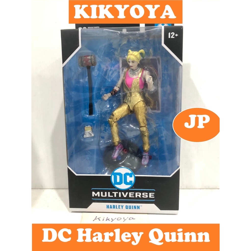 🧲 [DC Multiverse] 7 Inch, Action Figure #095 Harley Quinn Mcfarlane JP NEW