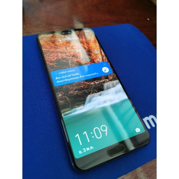 Huawei P20 Pro มือสอง เครื่องสวยๆ