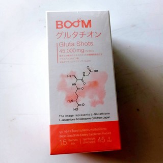 Boom Gluta shots บูม กลูต้าช็อต กันแดด ผิวกระจ่างใส ขาวออร่า ของแท้ 100%