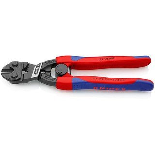 [JABA7T ลด45.-] Knipex คีมตัดลวดอเนกประสงค์ ด้ามมีสปริงสองสี รุ่น 7112200