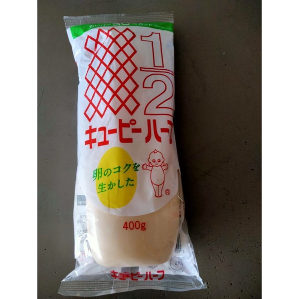 Kewpie Japanese  Mayonnaise Haft มายองเนส 400กรัม ราคาสุดฟิน