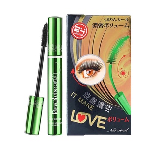 ฉลากไทย Bq.GIRL Perfect Eyelash Mascara บีคิว คอฟเวอร์ อายแลช มาสคาร่าเขียวในตำนาน