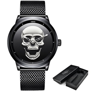 LIGE Skeleto Men Watch Top Brand Casual 3D Skull Full Steel Waterproof Military Sports Male Quartz