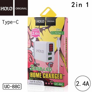 Holo UC-88C ชุดชาร์จ Adapter+usb (รุ่นType-C) หัวชาร์จ 2USB กระแสไฟ 2.4A พร้อมหน้าจอ LED (แท้100%)