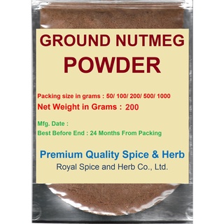 #GROUND NUTMEG POWDER, 200 Grams, 100 % , JAIPHAL NUTMEG POWDER , HIGH QUALITY