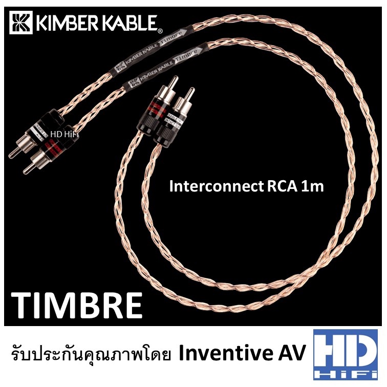 Kimber Kable TIMBRE Interconnect RCA 1m