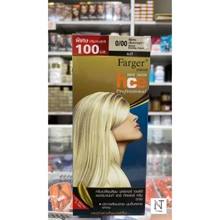 Farger Hair Color Cream HCE | ครีมเปลี่ยนสีผม ฟาร์เกอร์ เอชซีอี | 50 สี และ ครีมฟอกสีผม | สีสวยติดทน 100 ml(ตัดฝากล่อง)
