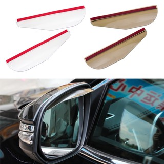 Senzeal 2pc Car Rear View Mirror Rain Eyebrow Rain Protector Fits for Cars SUV Truck