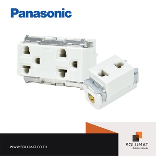 เต้ารับเดี่ยว/เต้ารับคู่ PANASONIC รุ่น WNG1091-7, WNG15923-7 สีขาว (รุ่นเก่า)