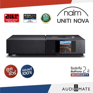 NAIM UNITI NOVA  ALL-IN-ONE-PLAYER 80W/ AMP / DAC / STREAMER / รับประกัน 2 ปี โดย HOTWE (Naim Thailand) / AUDIOMATE