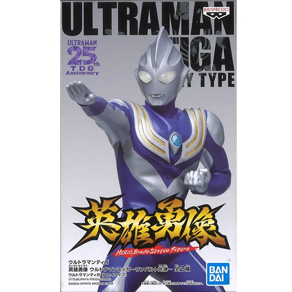 Banpresto Ultraman Tiga Hero S Brave Statue Figure Ultraman Tiga Asky