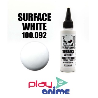 SKULL COLOR 100.092 Surface White