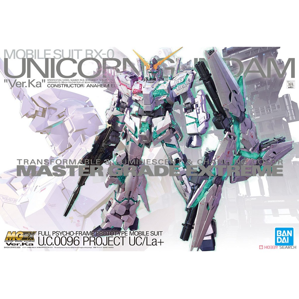 Bandai MGEX Unicorn Gundam Ver.Ka 4573102602770 (Plastic Model)