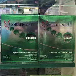 Collahealth Collagen 3 g แบบซอง คอลลาเจนบริสุทธิ์ คอลลาเฮลท์ ขนาด 3 กรัม [7ซอง/กล่อง] x 2กล่อง รวม14ซอง