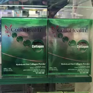 Collahealth Collagen 3 g แบบซอง คอลลาเจน คอลลาเฮลท์ ขนาด 3 กรัม [7ซอง/กล่อง] x 2กล่อง รวม14ซอง