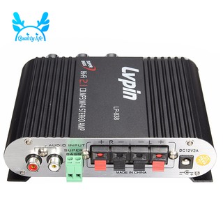 ✨LVPIN 12V 200W Mini Hi-Fi Stereo Amplifier MP3 Car Radio Channels 2 House Super Bass