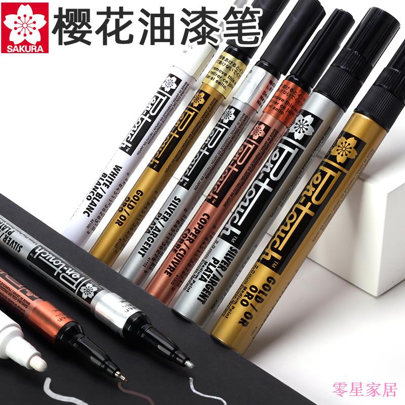 Z Zero Star Department Store ญี่ปุ่น Cherry Blossom ปากกาทองปากกาลายเซ็น Marker Star ลายเซ็นเฉพาะในล
