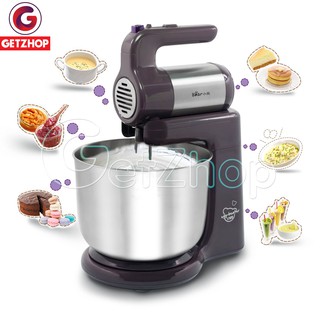 GetZhop เครื่องผสมอาหาร ตีไข่ ตีแป้ง ทำขนม Bear Mixer รุ่น DDQ-A40A1 - สีม่วง