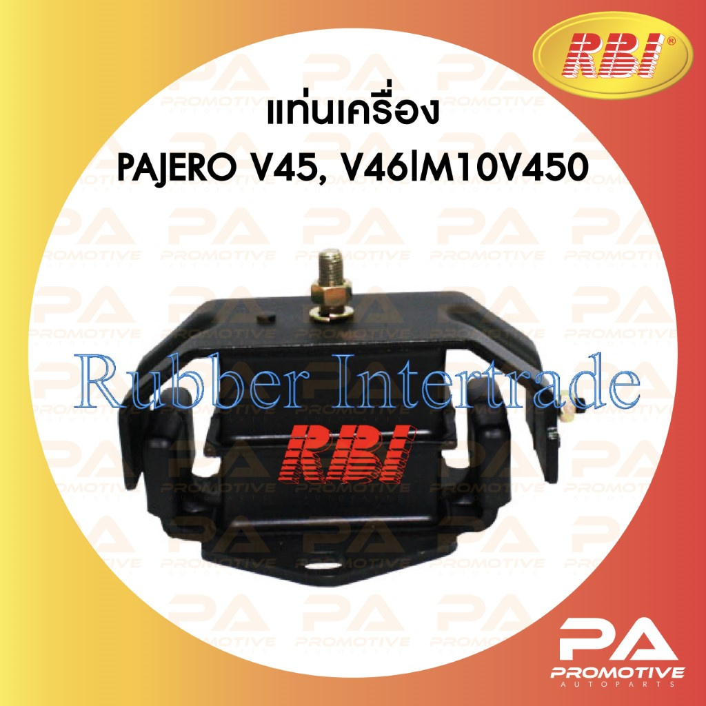 แท่นเครื่อง| PAJERO V45, V46|M10V450