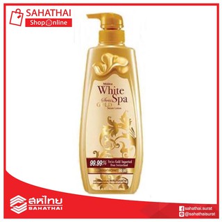 Mistine White Spa Swiss Gold Serum Lotion 400 ml ไวท์สปาวิสโกลด์ 400 มล.