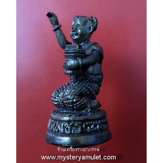 กุมารเพชร รับทรัพย์ เนื้อสัมฤทธิ์รมดำ หลวงปู่ชื่น วัดตาอี จ.บุรีรัมย์ สร้างปี 2545 อุดผงพรายกุมาร รุ่นรับทรัพย์