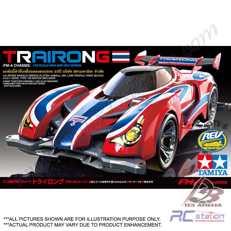 Tamiya 18711 - Trairong (FM-A Chassis) [18711]