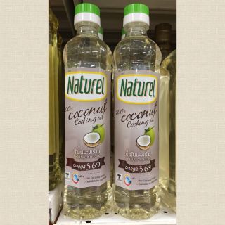 [  keto &amp; เจ ] น้ำมันมะพร้าว " NATUREL " ขนาด 500 ML