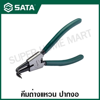 SATA คีมถ่างแหวน ปากงอ ขนาด 5 นิ้ว และ 7 นิ้ว รุ่น 72021 , 72022