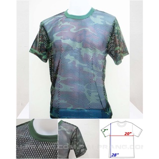 เสื้อทหาร เสื้อลายพราง รูใหญ่ แขนสั้น ลายพรางทหารบก (พร้อมส่ง)