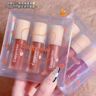 Cappuvini Pink Mist ลิปสติก เนื้อแมตต์ กํามะหยี่ เนื้อแมตต์ 3D กันน้ํา สีนู้ด ติดทนนาน NO.CP70