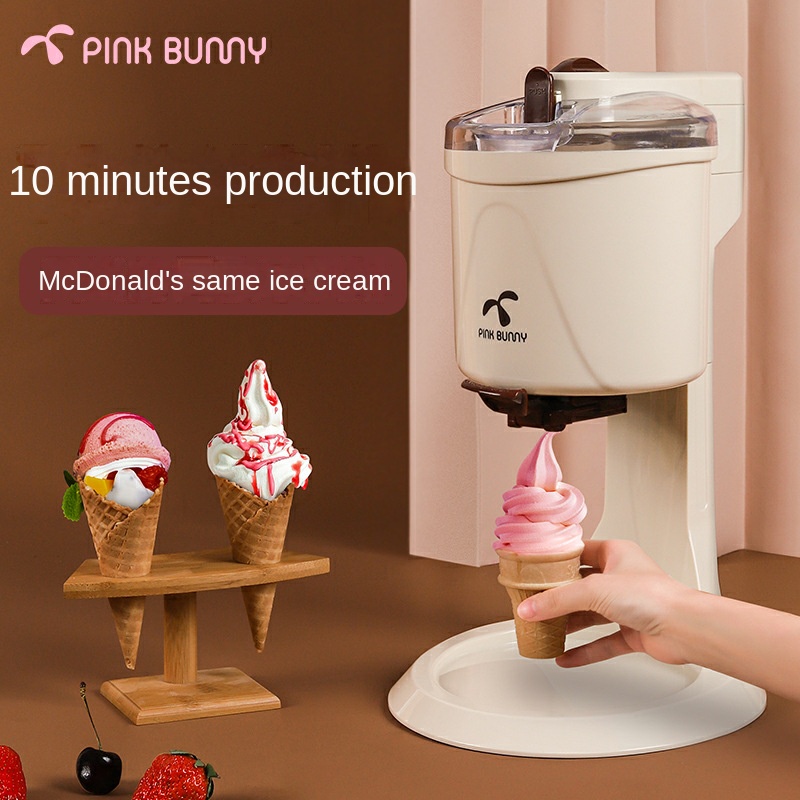 เครื่องทำน้ำแข็งHome ice cream machine children fruit cone machine full