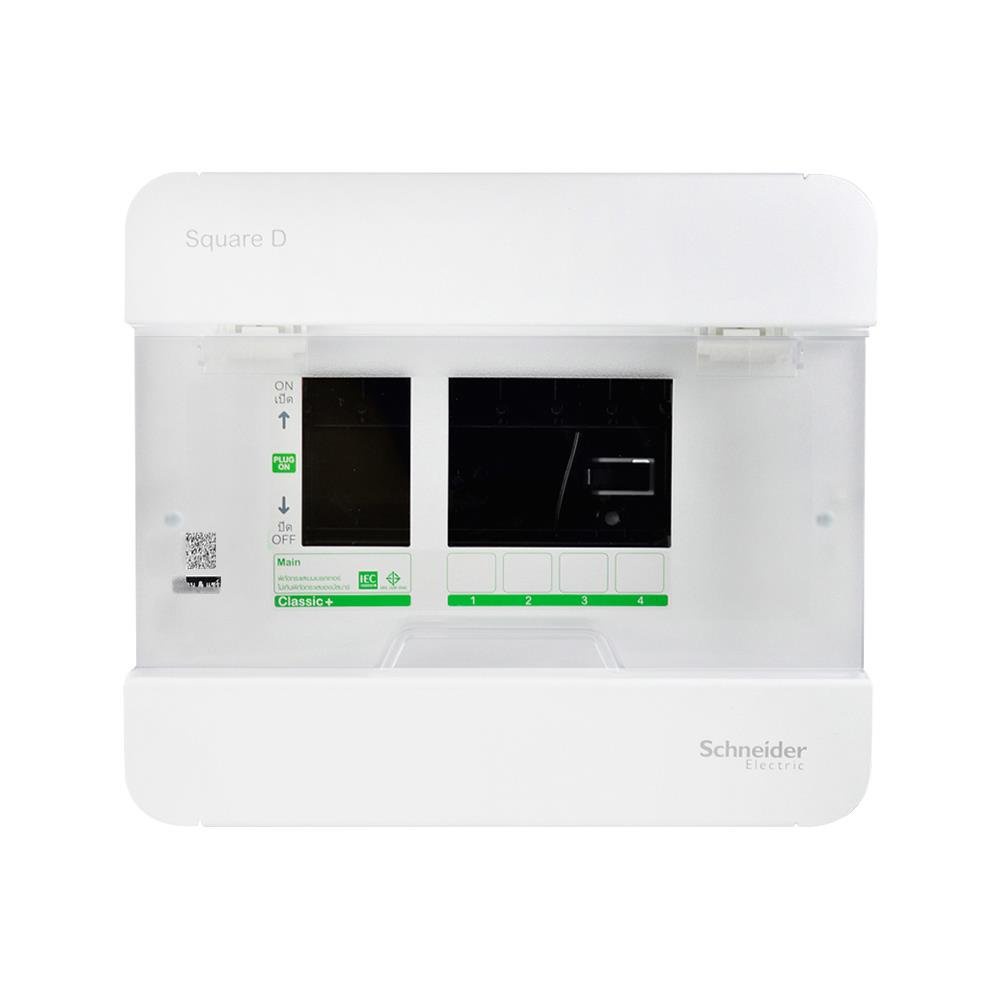 ตู้คอนซูมเมอร์ยูนิต 4ช่อง SCHNEIDER S9HCL14