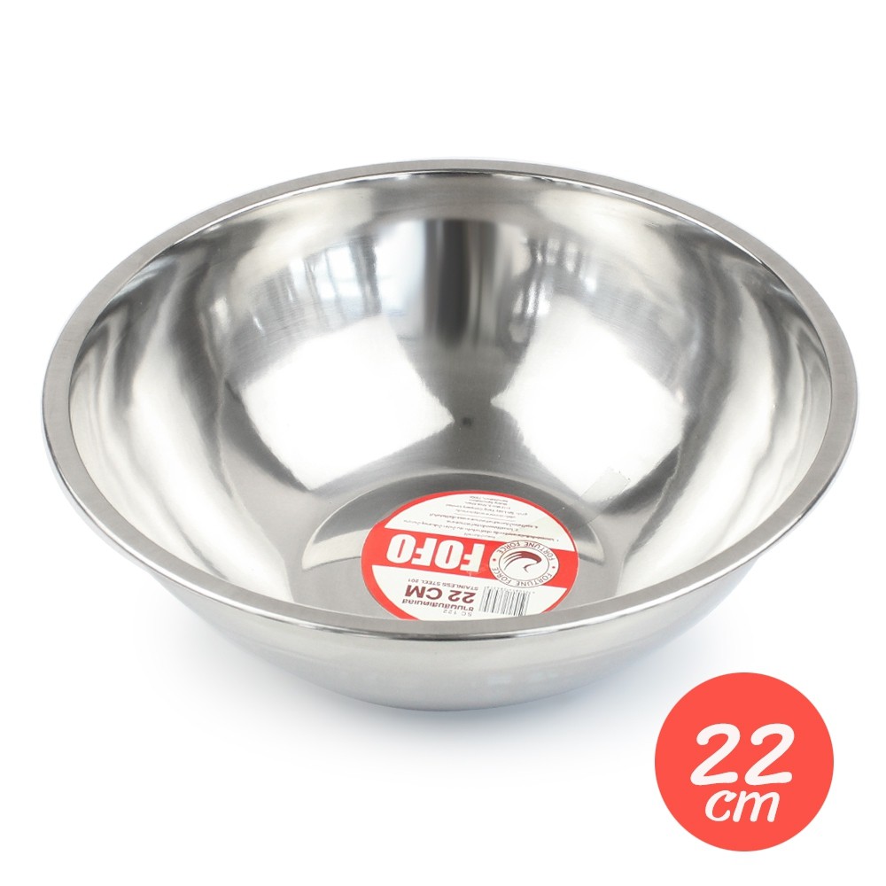 Telecorsa ชามสแตนเลส ชามผสมแป้งสแตนเลส ขนาด 22x10 CM. รุ่น Flour-mixing-bowl-salad-22cm-05a-Boss