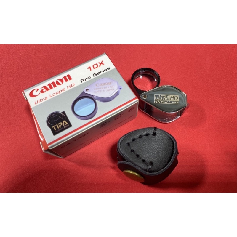 Canon ultra Loupe HD 10x กล้องส่องพระ (พร้อมซองหนัง)